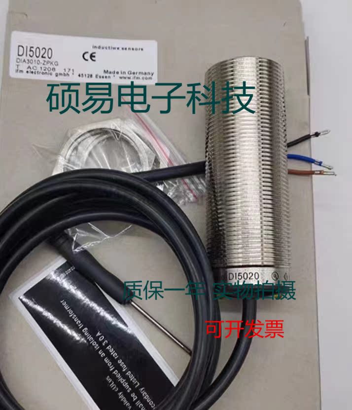 易福门速度传感器接近开关