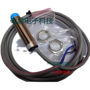 兰宝电感式传感器LR18XBN12DPOY接近开关 质保两年 实物拍摄