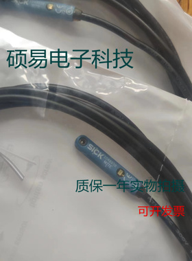 施克磁性传感器1048936 MZTE接近开关 质保两年 实物拍摄