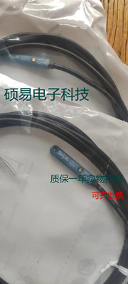 施克磁性传感器接近开关
