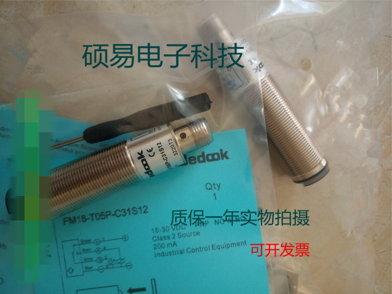 比杜克光电传感器FM18-T05P-C31S12接近开关 质保两年 实物拍摄