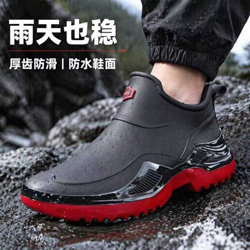 运动风厚齿防滑防水雨天通勤鞋