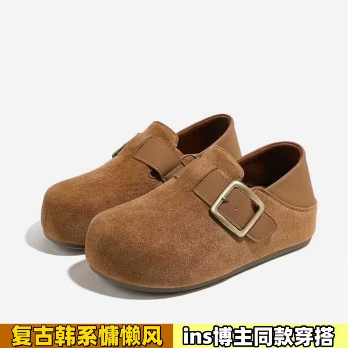 品牌软皮一鞋两穿勃肯单鞋女2026