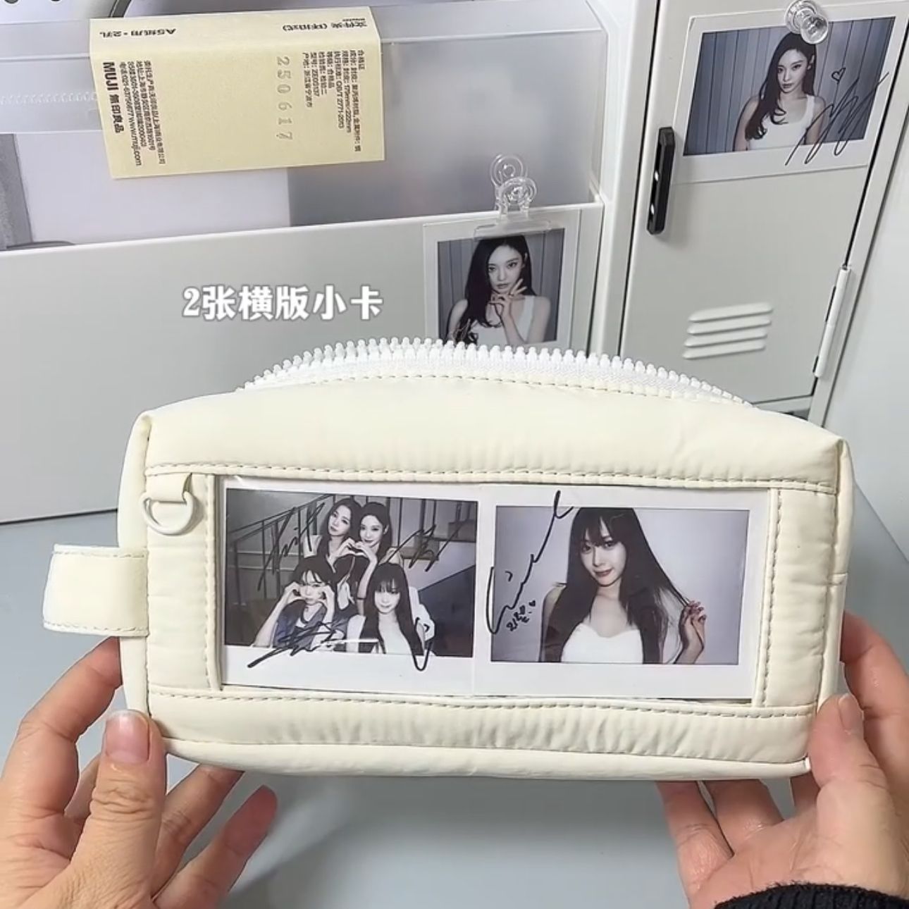 韩系枕头包痛窗手提笔袋ins风大