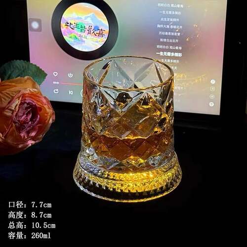 抖音同款发光旋转威士忌酒杯送+