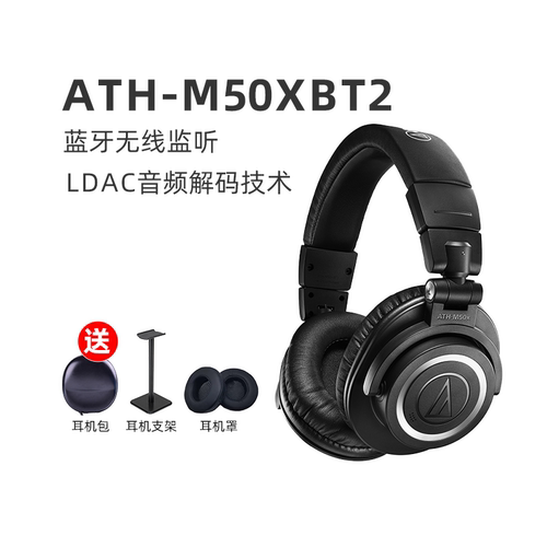 12期免息+赠品+每天只需3元