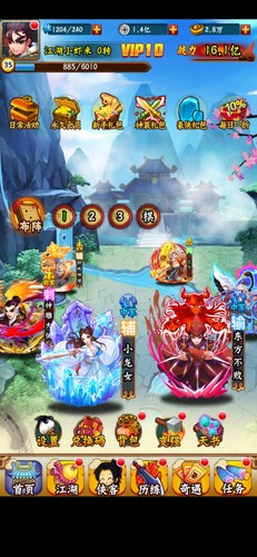 手游单机金庸天龙武侠客卡牌回合制大型游戏破解版安卓鸿蒙可玩