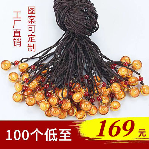 楞严咒吊坠合金朱砂圆形结缘吊坠