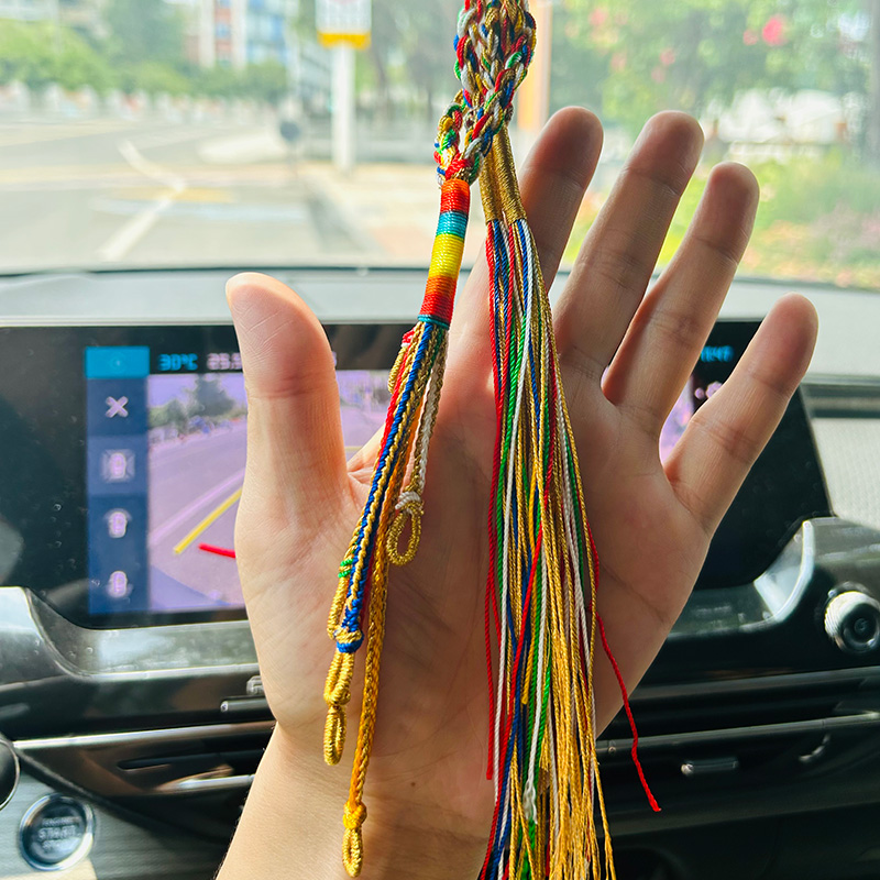 藏式五彩手工编织车挂绳五路财神