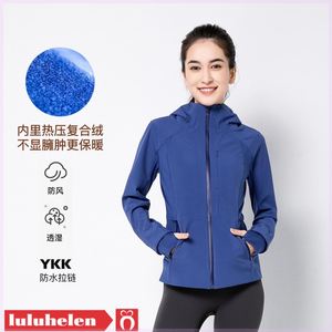 lulu软壳加绒保暖户外冲锋衣压胶防水防风加厚连帽运动外套1388