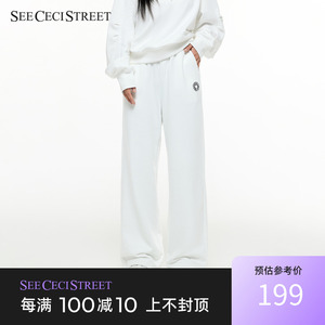 SeeCeciStreet字母刺绣卫裤潮流纯色百搭长裤美式街头宽松休闲裤