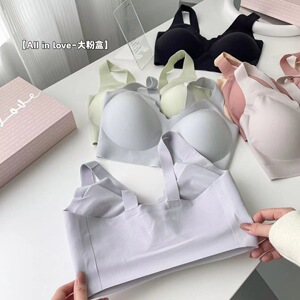 YZ无尺码无痕文胸套装无钢圈聚拢背心乳胶内衣娜娜同款