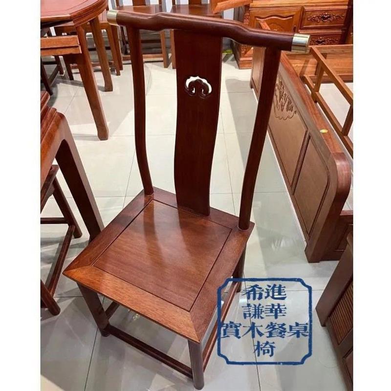 金花梨木餐桌长方形家用实木菠萝格木西餐桌子伸缩餐桌椅吃饭桌子