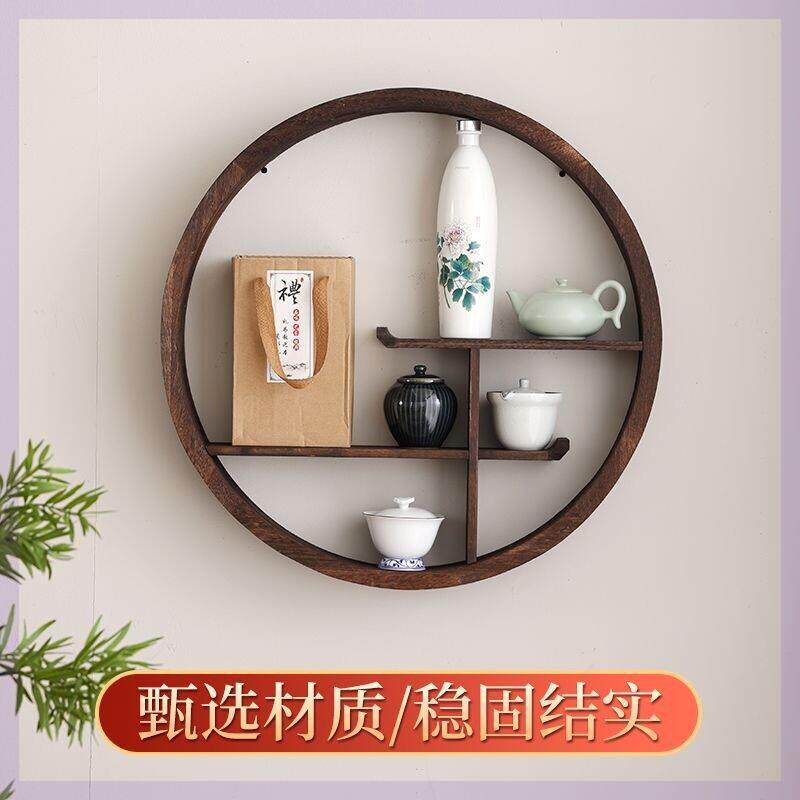 仿古小型博古架实木置物架简约茶桌墙上摆件桌面挂墙展示架壁挂式