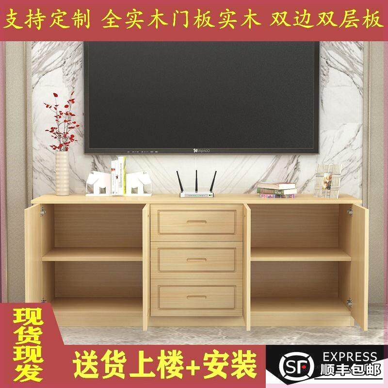 全实木电视柜电视机柜加高实木收纳柜平柜现代简约设计