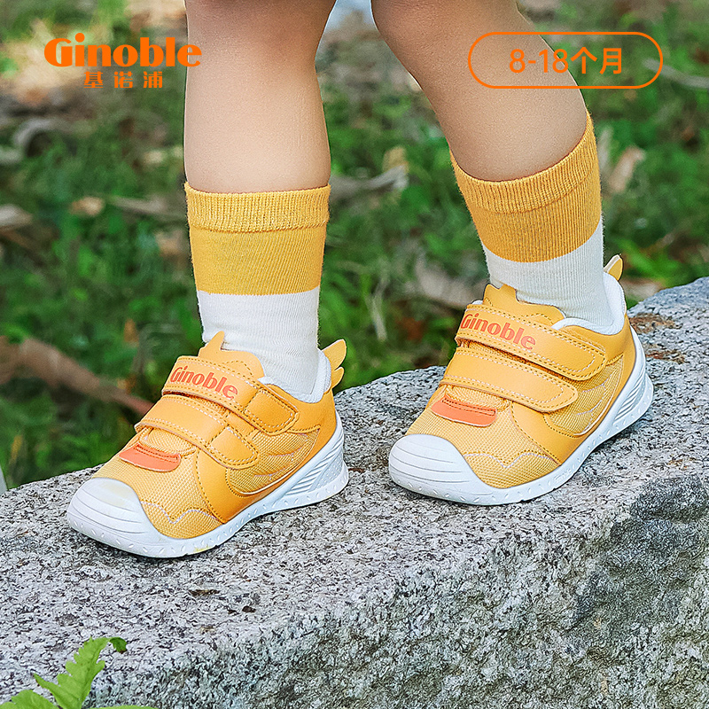 2023關鍵鞋機能鞋基諾浦