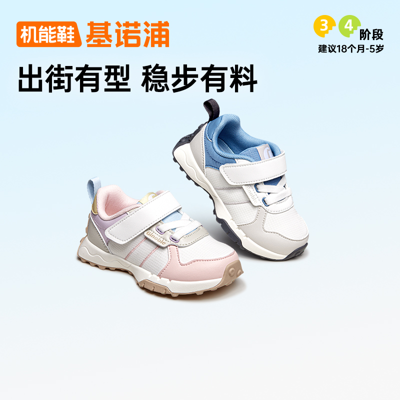 丹宁纹理 复古休闲 时尚百搭