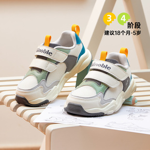 嬰兒嬰幼兒男女鞋 基諾浦機(jī)能鞋 秋季 寶寶學(xué)步鞋 子GW1610