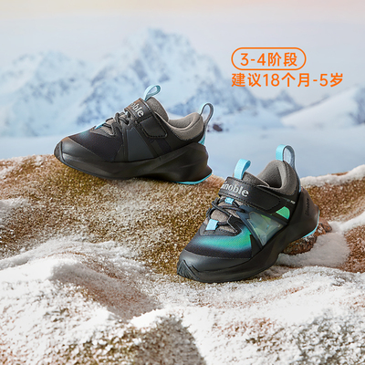 基诺浦机能鞋冬款学步鞋轻薄柔软男女宝宝跑鞋小童鞋GW1505