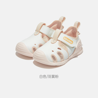 基诺浦机能鞋夏款婴儿鞋男童女童凉鞋宝宝鞋魔术贴清仓合集