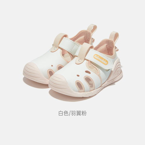 基诺浦机能鞋夏款婴儿鞋男童女童凉鞋宝宝鞋魔术贴清仓合集