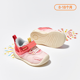 加绒加厚婴宝宝鞋 爬站鞋 TXGB2036 冬步前学步关键鞋 基诺浦机能鞋