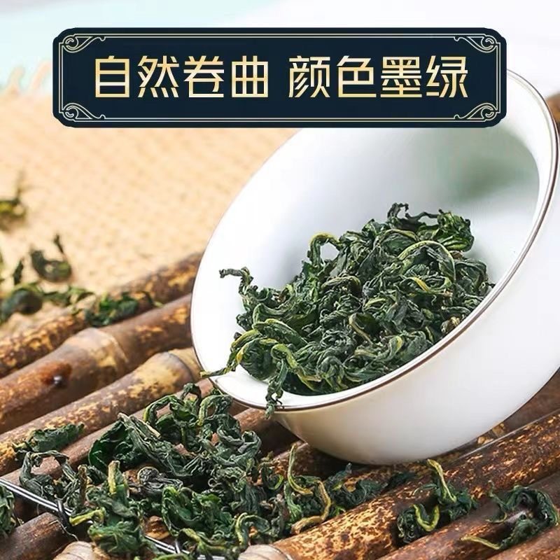 蒲公英蒲公英婆婆叶野散装茶叶根代用/花草茶