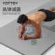 瑜伽垫男士 健身防滑加宽100cm训练跳绳减震隔音家用锻炼地垫加长