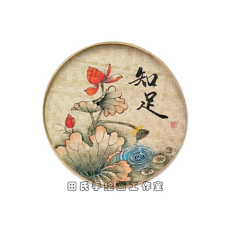 手绘簸箕挂画禅意挂件竹编饭店墙面墙上墙壁挂饰田园壁饰特色创i.