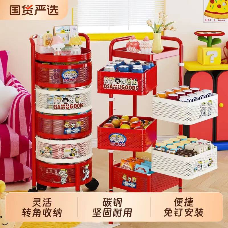 旋转式多功能小推车零食置物架移动落地家用客厅厨房多层收纳架子
