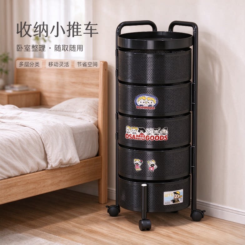 免安装加宽可家用多功能整理储物