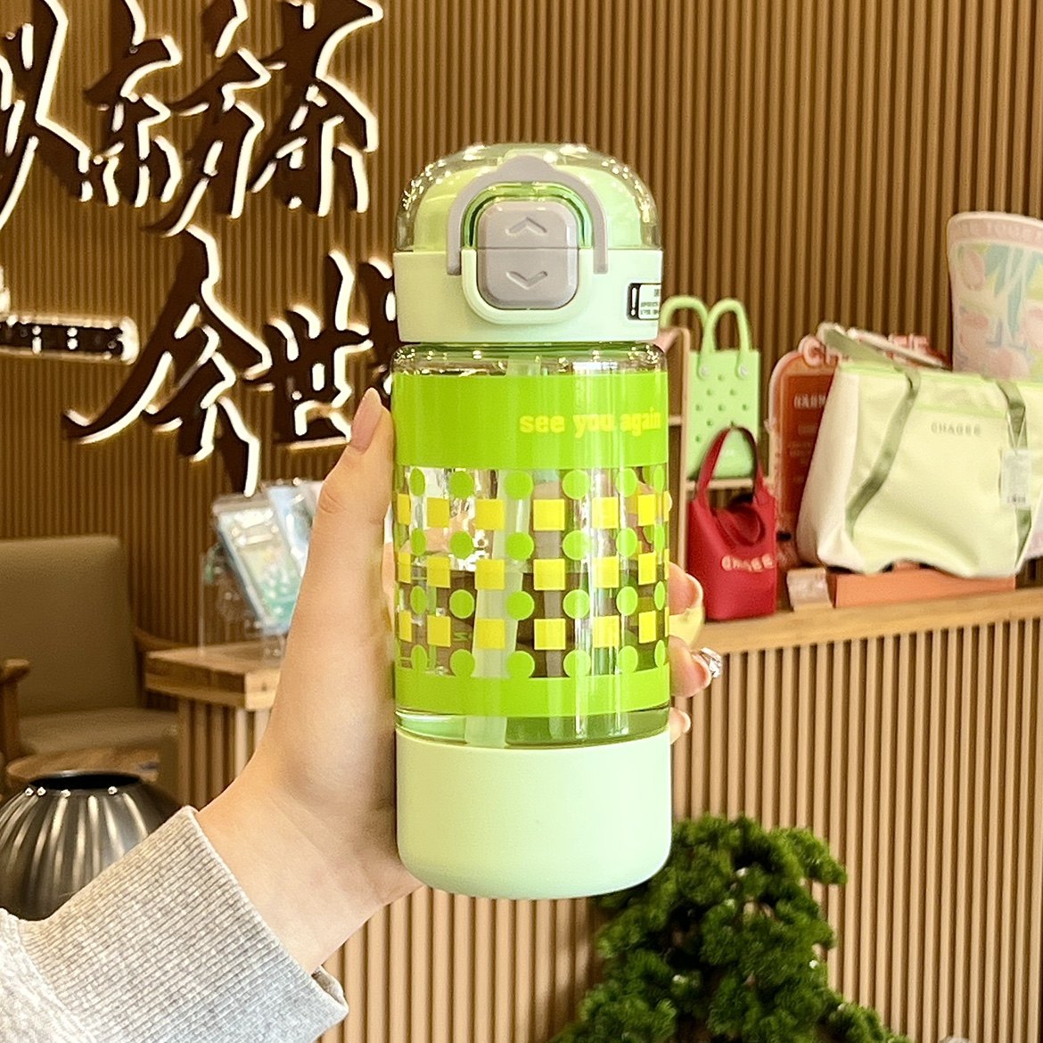 新款可爱儿童水杯男孩上学专用吸管双饮杯子小学生便携塑料杯水壶,餐饮具,吸管杯,淘宝优惠券,粉丝福利购,淘宝优惠卷