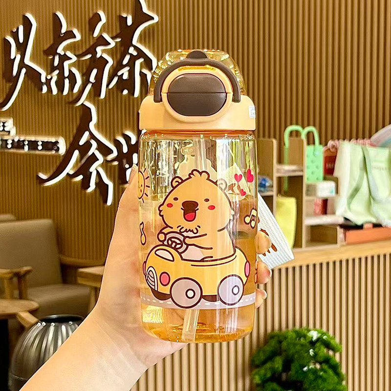 卡皮巴拉儿童水杯男孩小学生吸管吸管杯