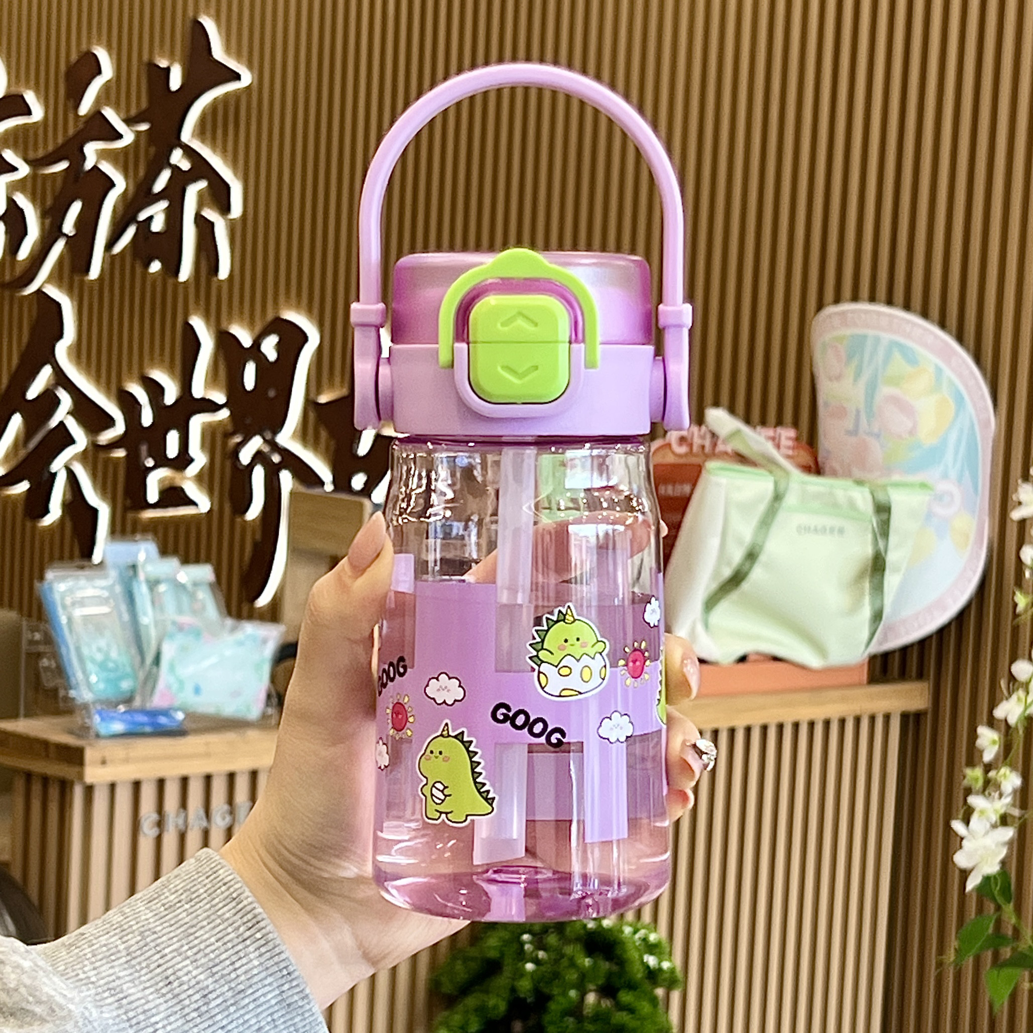 水杯女生高颜值儿童吸管杯子幼儿园夏季大容量小学生上学专用水壶,餐饮具,吸管杯,淘宝优惠券,粉丝福利购,淘宝优惠卷