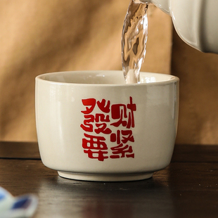 米黄汝窑书法随手品茗杯家用茶杯陶瓷泡茶主人杯单杯功夫茶具茶碗