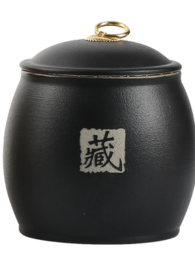 黑陶茶叶罐家用陶瓷罐密封防潮罐红茶绿茶普洱茶叶储存空罐醒茶罐