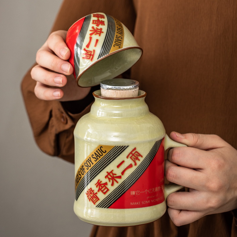 汝窑茅子小暖壶泡茶杯办公室大容量创意陶瓷焖茶杯定制喝水杯子