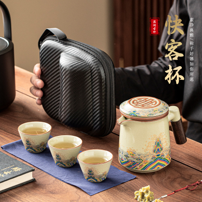 汝窑茶杯茶水分离陶瓷杯办公室泡茶杯快客杯中式旅行茶具一壶三杯