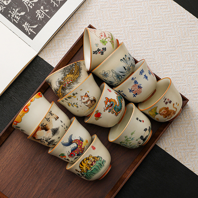 可爱风兔个好运茶杯米黄汝窑主人杯功夫茶具茶盏茶碗陶瓷品茗杯子