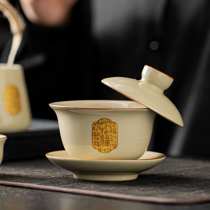 米黄汝窑三才盖碗可悬停陶瓷泡茶碗单个功夫茶具高挡家用陶瓷茶杯
