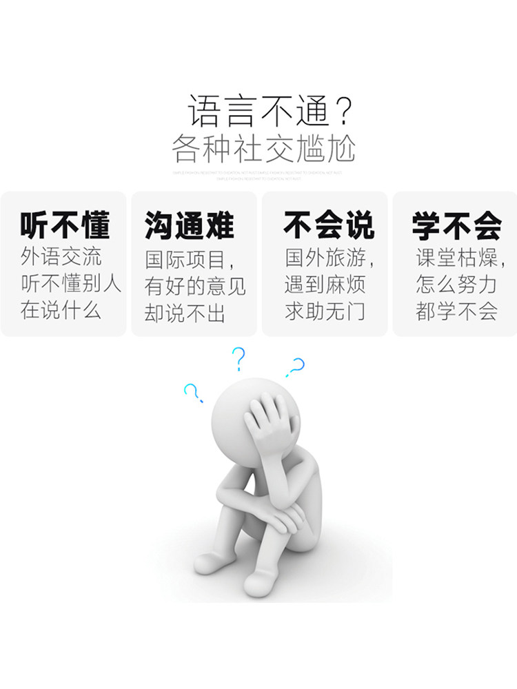 다국어 번역기 동시 번역기 오프라인 지능형 글로벌 여행 해외 중국어 영어 일본어 한국어 프랑스어 독일어 러시아어