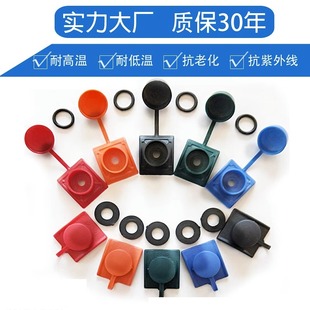 仿古屋面树脂瓦防水帽盖帽自攻钉马鞍垫专用保护盖子塑料瓦安装