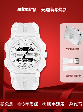 Infantry鹰轰小金粉手表女款鹰轰小冰透简约大学生手表生日礼物