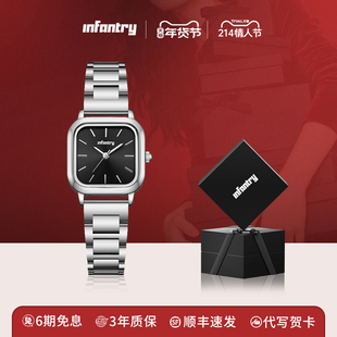 Infantry鹰轰悦己系列小银月经典黑银复古时尚石英手表情人节礼物