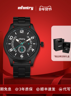 Infantry鹰轰飞行员系列指挥官男士腕表石英钢带男款手表生日礼物