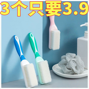 刷软毛鞋 专用刷子刷鞋 刷子不伤鞋 清洁刷子洗衣服 神器 家用洗鞋 鞋