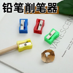 迷你经典卷笔刀铅笔刀削笔刀方便携带不怕丢的转笔刀削铅笔刀老式