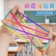 儿童翻花绳 花绳子专用绳小学生挑花绳编花绳玩具学生彩虹彩色绳