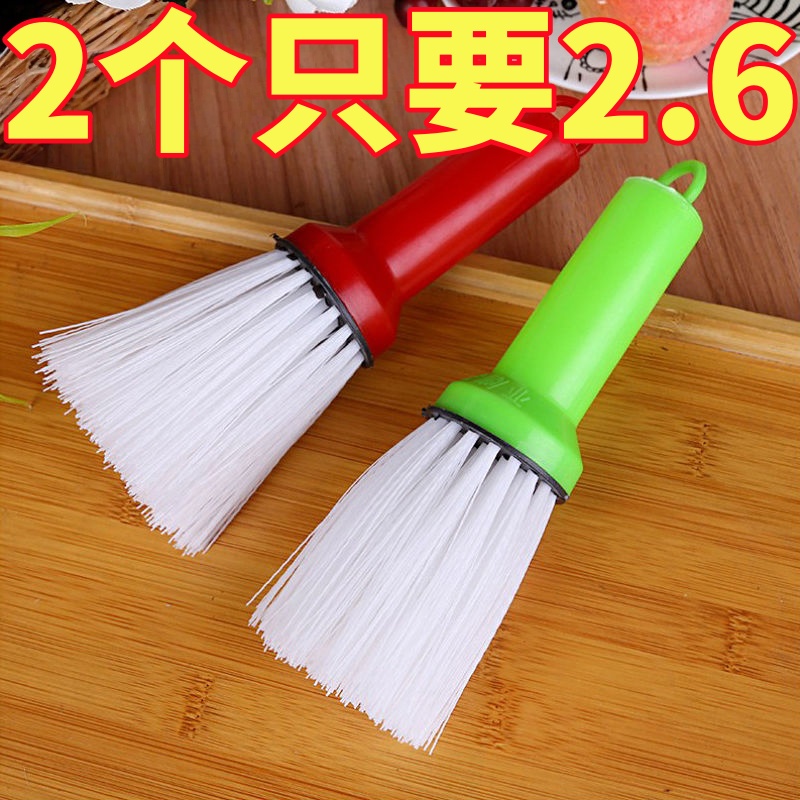 家用长柄洗锅刷子不伤锅