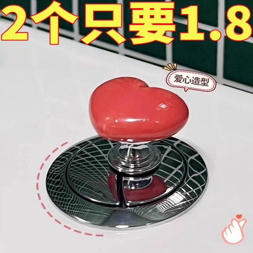 冲水开关延长卫生间马桶按压器